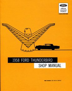 1958 Ford Thunderbird Shop Manual eBook