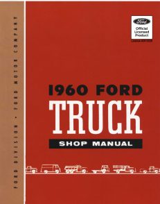 1960 Ford Truck Shop Manual