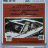 1981-1982 Ford T-Roof Diagnosis and Service Manual (Mustang/Capri)