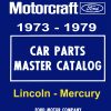 USB cover for the 1973 to 1979 Lincoln Mercury Car Parts Catalog