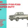 1990 Bronco/F150-350/F-Super Duty Electrical & Vacuum Trouble-Shooting Manual (EVTM)