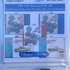USB Clamshell 1987-1991 Bronco/F150-F350 Electrical & Vacuum Trouble-Shooting Manual - 5 Manual Collection