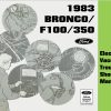 1983 Bronco/F100/F350 Electrical & Vacuum Trouble-Shooting Manual (EVTM)