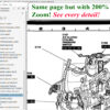 1995 Mustang Electrical & Vacuum Trouble-Shooting Manual (EVTM) screenshot