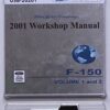 USB clamshell cover 2001 Ford F-150 Truck Workshop Manual
